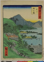 Shokoku rokujūhakkei (Soixante-huit vues de toutes les provinces) : Ōmi