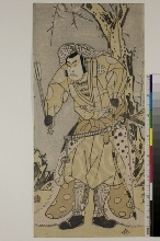 L'acteur Sakata Hangorō III dans le rôle d'un archer