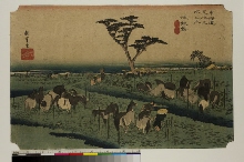 Tōkaidō gojūsan tsugi no uchi (Les cinquante-trois relais de la grand-route du Tōkaidō): Chiryū - La foire aux chevaux du début de l'été (Chiryū shuka uma-ichi)