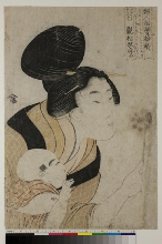 Fujin sōgaku juttai (Dix études physionomiques de femmes): Femme et enfant avec un petit moulin à vent