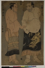 Les lutteurs de sumō Mikumiyama Heidayū et Edozaki Genji de l'équipe de l'Ouest