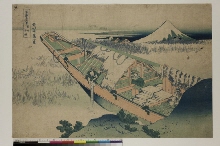 Fugaku sanjūrokkei (Trente-six vues du Mont Fuji): Ushibori dans la province de Hitachi (Jōshū Ushibori)