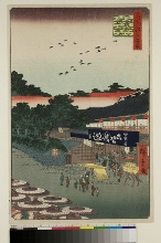 Meisho Edo hyakkei (Cent vues d'endroits célèbres d'Edo): Le district de Yamashita à Ueno