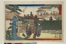 Edo kōmei kaitei zukushi (Restaurants célèbres d'Edo): Devant le sanctuaire de Hachiman à Fukagawa  - Le restaurant Heisei