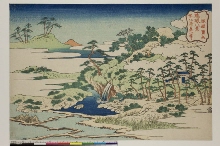 Ryūkyū hakkei (Huit vues des îles Ryūkyū): La source sacrée de Jōgaku (Jōgaku reisei)