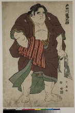 Le lutteur Todagawa Washinosuke en tenue brune
