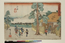 Tōkaidō gojūsan tsugi no uchi (dit le gyōsho Tōkaidō): Numazu 