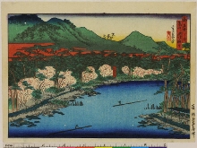 Miyako meisho no uchi (Endroits célèbres de Kyōto): Vue sur Arashiyama depuis la maison de thé Sangen 