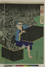Récits populaires, le moineau à la langue fendue (Mukashibanashi shita kiri suzume)