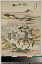Tōkaidō gojūsan tsugi: Hodogaya - 5