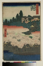 Meisho Edo hyakkei: La Résidence aux fleurs sur la colline de Dango à Sendagi 