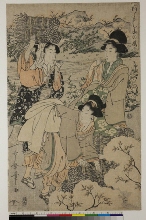 Arashiyama no sakura: Trois femmes avec des ballots de bois