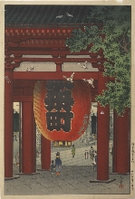 La Porte des trois rois gardiens au temple de Kannon à Asakusa (Asakusa Kannon Niōmon)