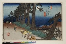 Kisokaidō rokujūkyū tsugi no uchi (Les soixante-neuf relais du Kisokaidō) : Mochizuki - N°26