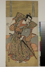 L'acteur Ōtani Hiroemon III dans le rôle d'un vilain seigneur