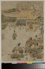 Ōeyama kijin taiji (Ōeyama: Combat contre les démons): N°3 - Le Raikō	 recevant des ordres de l'empereur Murakami