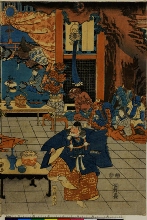 Le banquet de Shūtendōji