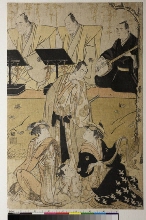 Les acteurs Sawamura Sōjūrō III dans le rôle de Soga Jūrō, Osagawa Tsuneyo dans le rôle de Tora, Ōtani Tokuji dans le rôle de Dōzaburō, vassal de Jūrō’ et Azuma Tōzō III dans le rôle de Katakai, dans la pièce Chidorigake koi no tamaboko