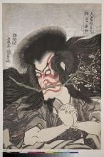Ōatari kyōgen no uchi (Interprétations magistrales dans les pièces à grand succès): Kan Shōjō interprété par l'acteur Ichikawa Danjūrō VII