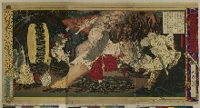 Dai Nippon shiryaku zue (Histoire abrégée et illustrée du Grand Japon): La déesse Amaterasu dans la grotte