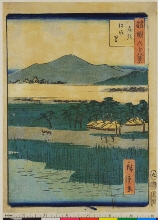 Shokoku rokujūhakkei (Soixante-huit vues de toutes les provinces) : Owari