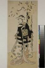 Segawa Kikunojō III portant le tsunokakushi (coiffure de mariage)