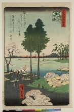 Meisho Edo hyakkei (Cent vues d'endroits célèbres d'Edo): Falaise de Suwa près de Nippori