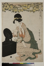 Fūryū goshiki no hana (Fleurs élégantes des Cinq nuances d'encre): Femme et garçon assis sous une branche de yamabuki