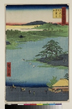 Meisho Edo hyakkei (Cent vues d'endroits célèbres d'Edo): Le Pin-de-la robe-qui-pend (Kesakakematsu) près de l'étang de Senzoku