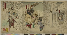 Gentoku visitant Kōmei dans la neige