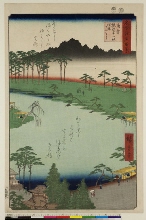 Meisho Edo hyakkei (Cent vues d'endroits célèbres d'Edo): Les Jūnitori, ou Douze sanctuaires de Kumano à Tsunohazu