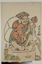 Daikoku assis sur le bord d'un pillon à mochi, entouré de rats