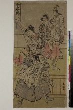 Senbonzakura: Acte 2 - Matsumoto Koshirō IV, Nakamura Nakazō I, Iwai Hanshirō IV et un acteur inconnu