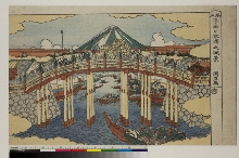 Shinpan ukie (Nouvelle édition d'estampes à perspective): Le Pont Nihonbashi  