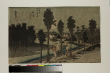 Tōkaidō gojūsan tsugi no uchi (Les cinquante-trois relais de la grand-route du Tokaido) : Numazu 