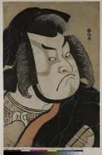 L'acteur Sakata Hangorō III, probablement dans le rôle de Ki no Natora, sous le déguisement de Shōgatsuya Shōbei