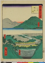 Shokoku rokujūhakkei (Soixante-huit vues de toutes les provinces) : Mikawa