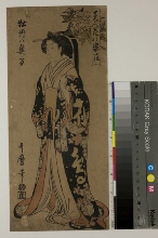 Bijin hana no sugata goban tsuzuki: Pivoine arborescente, épouse d'un noble