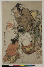 Kintarō et Momotarō engagés dans une lutte de sumō, Asahina faisant l'arbitre
