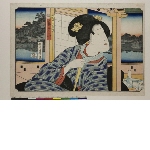Achtenveertig zichten (Yonjūhakkei no uchi): "Ma" - Matsuchiyama