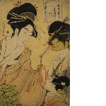 Seirō bijin awase (Comparison of beauties of the Green houses): Half-length portrait of the courtesan Kisegawa of Matsubaya