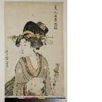 Bijin goyō no matsu: Mother and boy