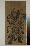 Zhong Kui (Shōki) the demon-queller