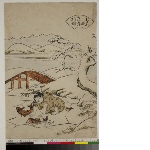 Osana asobi nijūshikō (Twenty-four paragons of filial piety in children's games): N°15 Wangxiang (Ōshō)