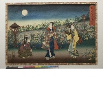 Sono sugata Yukari no utsushie (Genji appearances in illustration): N°15 - Genji with two attendants moonviewing