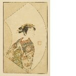 From Ehon butai ōgi (Picture-book of the stage in fan-shapes), 3 vol.: Actor Yamashita Kyōnosuke