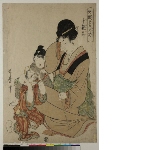 Kokei no sanshō (Three laughers at the playful spirits of children): Tao Yuanming (Tō Emmei)
