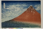 Fugaku sanjūrokkei (Thirty-six views of Mount Fuji): Mild breeze on a fine day (Gaifū kaisei)