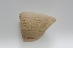 Fragment van een vaas met inscriptie