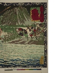 Toyotomi unshōroku (Chronicles of the life of Hideyoshi): The battle of Fuji River